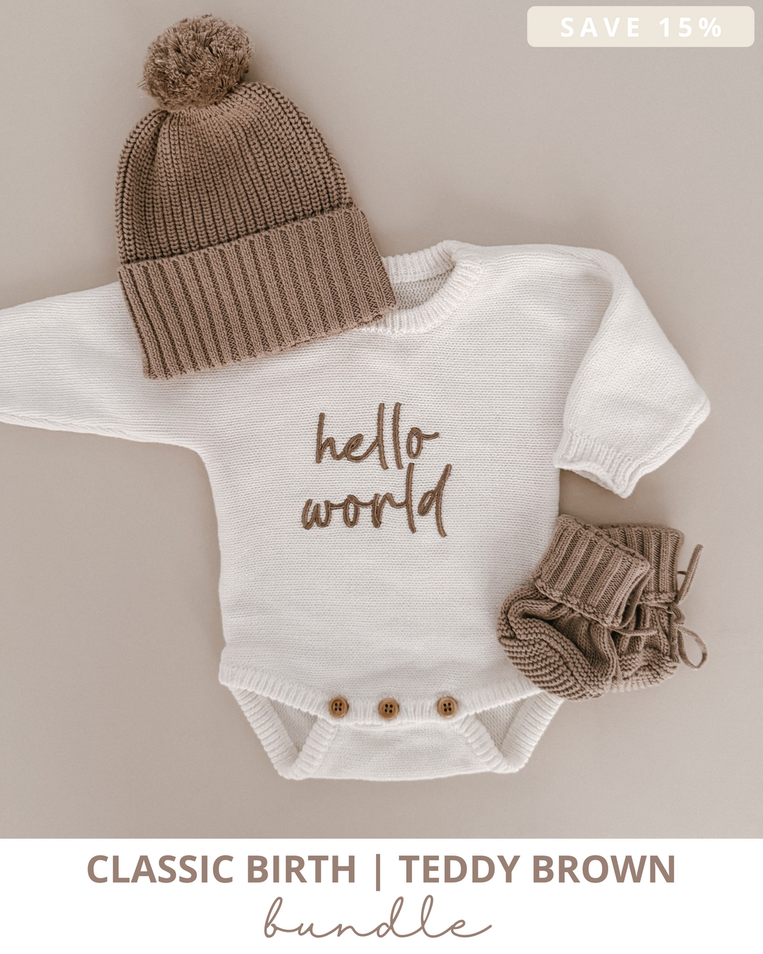 Classic Birth Announcement Bundle | Teddy Brown