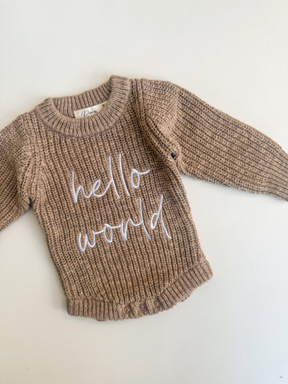 HELLO WORLD TEXTURED ROMPER | BROWN
